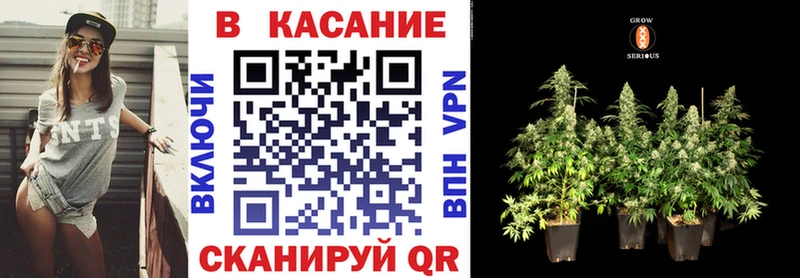 Купить наркотик Сосенский Каннабис СК LSD-25 Мефедрон COCAIN ГАШИШ