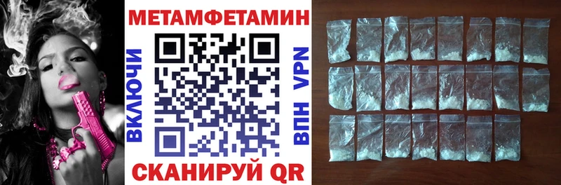 АМФ Розовый  ссылка на мегу зеркало  Сосенский  наркошоп 
