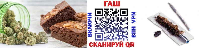 Canna-Cookies марихуана  Сосенский 