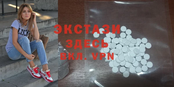 молекула духа Алексеевка