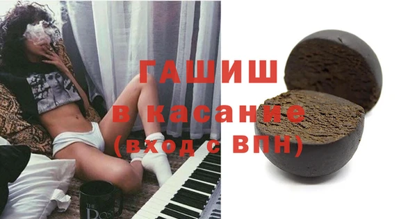 круглые Вяземский
