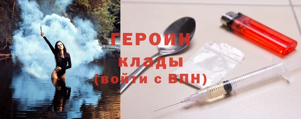 мяу мяу мука Вязьма