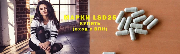 прущая мука Краснотурьинск