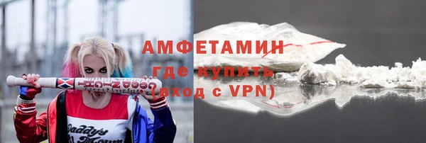 ПСИЛОЦИБИНОВЫЕ ГРИБЫ Алзамай