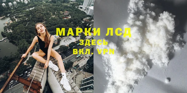 эйфоретик Алексин